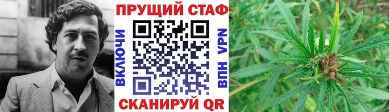 Где купить наркоту Красково ссылка на мегу сайт  Галлюциногенные грибы  Мефедрон  Гашиш 