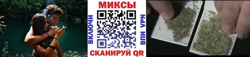 Бутират GHB  Красково 