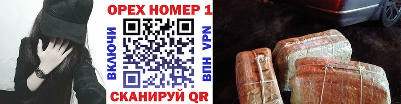 КОКАИН Боливия Красково