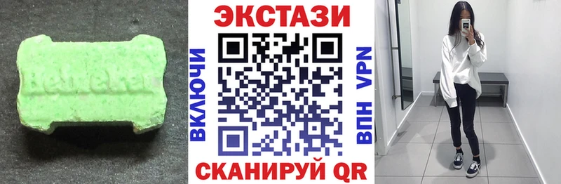 магазин  наркотиков  Красково  Ecstasy ешки 