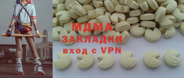 дживик Балахна