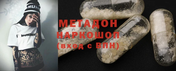 дживик Балахна