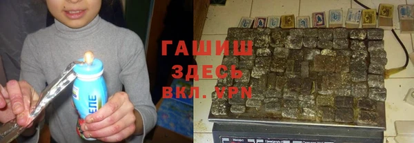 а пвп мука Баксан