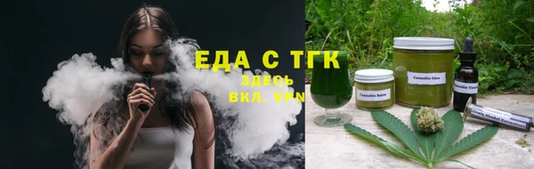 а пвп мука Баксан