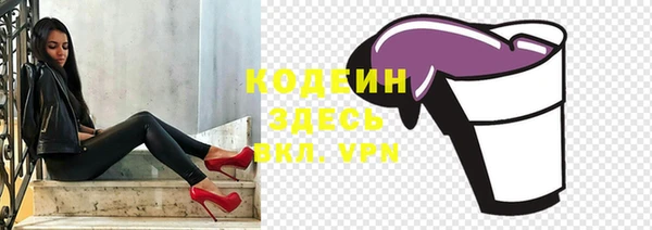 а пвп мука Баксан