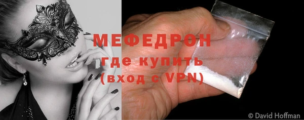 а пвп мука Баксан