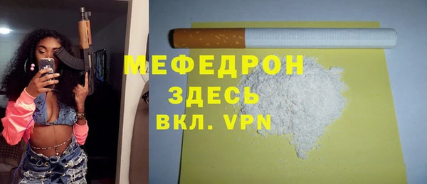а пвп мука Баксан