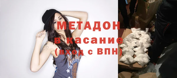 а пвп мука Баксан