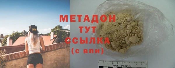 дживик Балахна