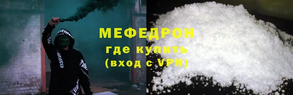 а пвп мука Баксан