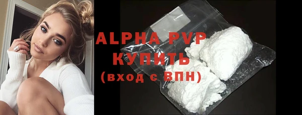 а пвп мука Баксан