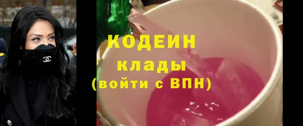 а пвп мука Баксан