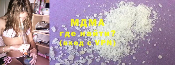 дживик Балахна