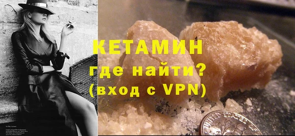 а пвп мука Баксан