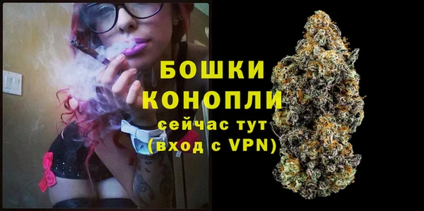 а пвп мука Баксан