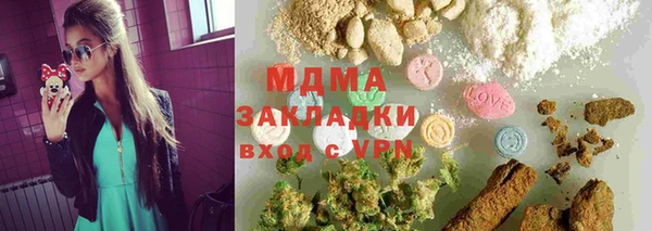 дживик Балахна