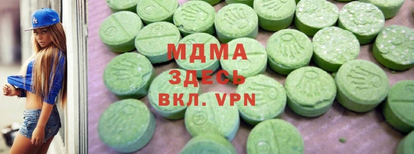 дживик Балахна