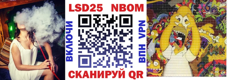 цены наркотик  Красково  Наркотические марки 1,5мг 